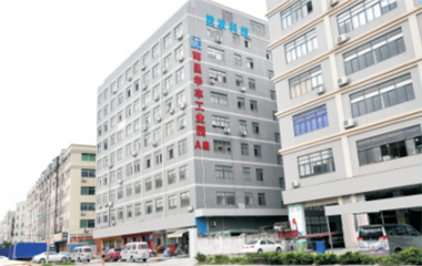 Assembly & Testing Factory b